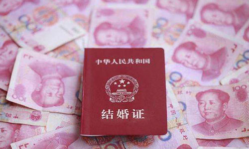 婚后彩禮錢歸誰? 婚后彩禮錢歸誰?