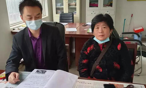 鄭州律師事務所新聞